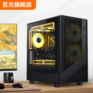 Evesky eagle 240 computer case desktop matx small chassis glass side through/support 240 water cooling/back line/usb3.0/independent power supply compartment/dustproof and easy to clean flying eagle 240 black/matx motherboard/240 water cooling position