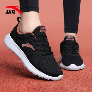 Anta women's shoes sports shoes mom 2025 new winter mesh shoes casual shoes mesh breathable flagship running shoes women black/rose gold 38