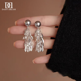 Daisy dream 925 silver needle long feather pearl earrings for women 2025 new hot style earrings light luxurious high-end ear jewelry 925 silver needle tassel feather pearl earrings
