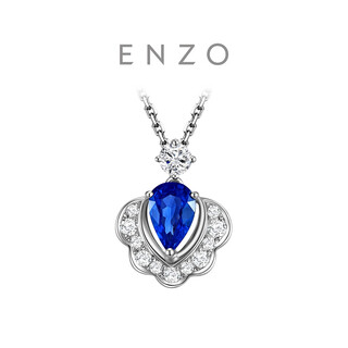 Chow tai fook enzo 18k gold sapphire and diamond necklace for women ezv8376 birthday gift 40cm-13500