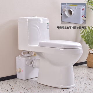 地下室卫生间小户型马桶智能电动粉碎坐便污水提升泵静音防臭防溅 后排马桶+左右平排污水提升泵 其他/other