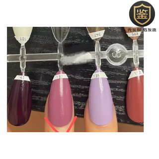 Chanel chanel finger edge polish nail polish 125/129/739/135/735/131/951/941/157 top coat new style 137