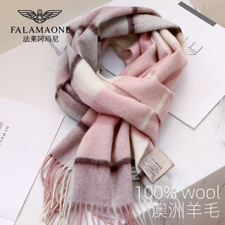Falamaone pure wool scarf for women in winter versatile warm plaid shawl high-end scarf birthday gift for mother and girlfriend rose manor-jade pink counter gift box 100/pure wool