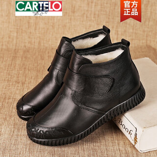 Cartelo genuine leather cotton shoes for the elderly, women's autumn and winter velvet snow boots, soft-soled leather shoes for middle-aged and elderly grandmothers, warm and non-slip mother's shoes, black (thick wool, take one size larger) 37