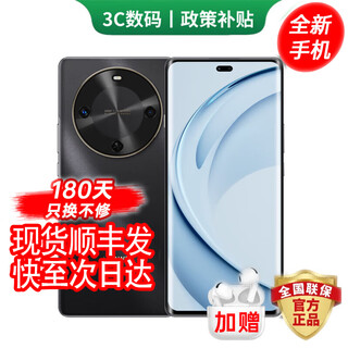 Huawei (huawei) mobile phone huawei mate70pro new phone launched 70x vitality version one-click beidou whale long battery life pure-blood hongmeng five-star anti-fall curved screen smartphone obsidian black 512gb 24 periods interest-free 180 days only replacement without repair + three-year warranty + broken screen insurance