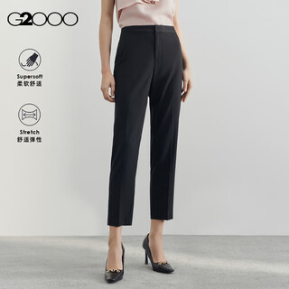 G2000 shopping mall same style jacquard texture formal cigarette trousers 41252206g2 black 36