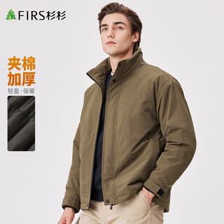 Shanshan jacket men's padded thickened stand collar windproof, warm, sturdy, wear-resistant fashion casual executive business jacket