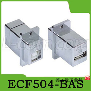 Mnotong usb extension adapter ecf504-uaas data transmission connector female seat 2.0 plugs into usb flash drive q1sn ecf504-bas protruding installation b to ausb2.0