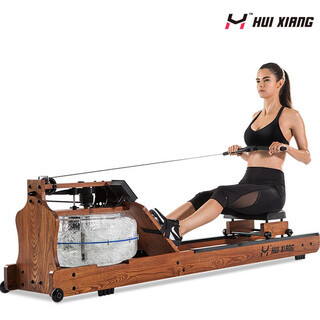 Huixiang hx-b806 rowing machine household rowing machine house of cards household commercial water resistance rowing machine fitness exercise equipment huixiang hx-b806