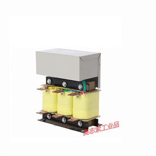 Sine wave filter three-phase frequency converter single-phase 220v to three-phase 380v waveform converter filter reactor suitable for 0.75kw frequency converter copper wire