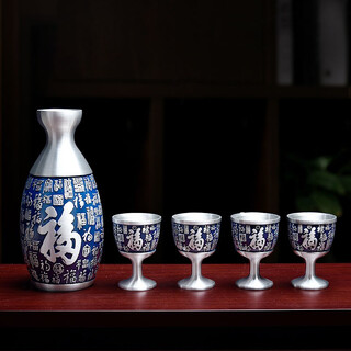 Itariz pure tin wine jug set wine dispenser household retro enamel craft practical tin wine jug yellow wine white wine set pfaff blue model