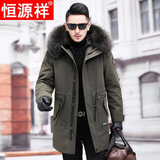 Hengyuanxiang winter parka men's mink coat coat fur liner fur integrated haining genuine leather hooded military green m