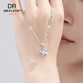 Dl 1998 fat donglai same style platinum pendant gold 999 heart of the ocean silver-plated necklace female clavicle chain for girlfriend chinese valentine's day heart of the ocean pendant white diamond