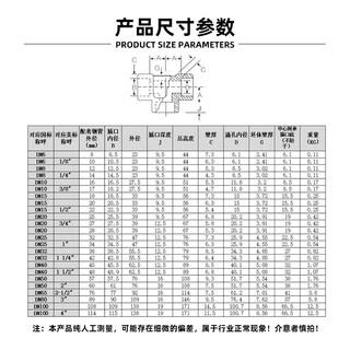 316l stainless steel socket welding elbow resistant to 210kg high pressure pipe fittings 3000lb forged 90 degree right angle sw joint 316ldn100-108