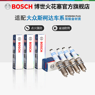 Bosch double platinum volkswagen skoda spark plugs, four pack, new octavia 1.5l 1.6l (15 to 23 models)