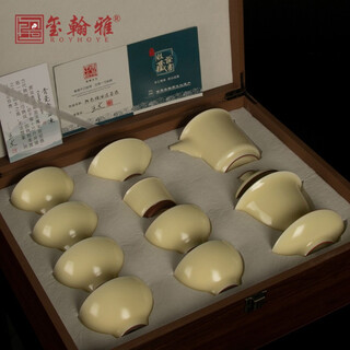 Xihanya longquan celadon tea set iron bone wangwen high-end chinese porcelain kung fu tea set office visitor cover bowl small tea cup complete set home gift box tea ceremony collection gift huang sunshine 10 heads