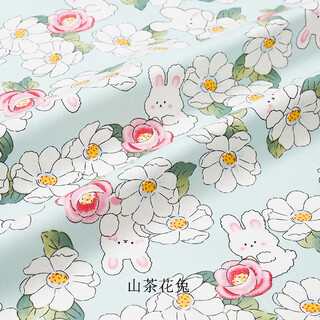Cotton fabric baby baby pure cotton a-type cartoon bedding sheet quilt cover fabric twill cotton processing camellia rabbit half meter (can be customized)