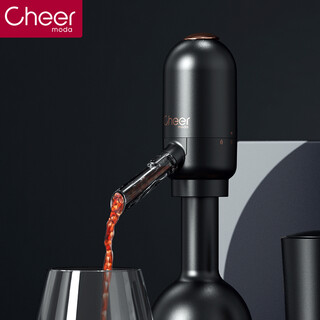 Cheer smart electronic decanter creative red wine wine fast fully automatic wine pourer wine dispenser