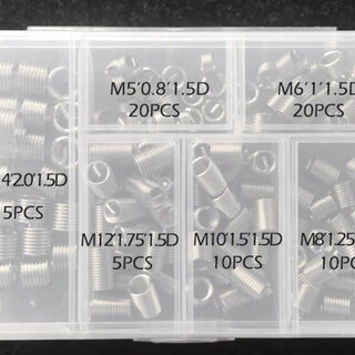 Wire thread inserts steel wire thread inserts combination box thread repair repair sets wire sets dental braces thread full set protective set free 70 m5-m14 commonly used coarse tooth repair sets