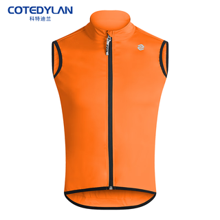 Cote du lan brand cycling vest bicycle autumn and winter men's windproof and rainproof road mountain bike riding vest thin velvet vest for women orange xs