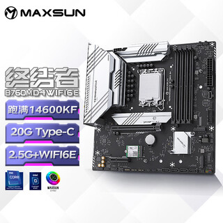 Maxsun ms-terminator b760m d4 wifi6e upgraded motherboard supports ddr4 12490f/12600kf/14600kf (intel b760/lga 1700)