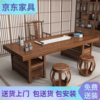Solid wood desk new chinese style home retro style painting case writing desk with drawers office study painting case calligraphy four drawer single table solid wood thickened 1.6 meters