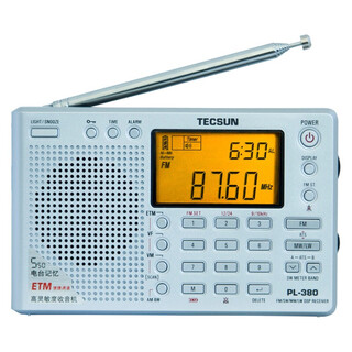 Tecsun pl-380 cet-4 and cet-6 exam designated radio digitally tuned campus radio rechargeable with earphones semiconductor silver (standard includes earphone protective cover antenna)