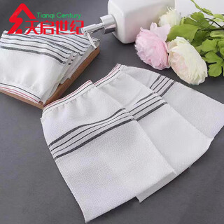 Disposable bath towels, fine sand, ladies-only bathhouses, bathhouses, 100 pieces for purchase