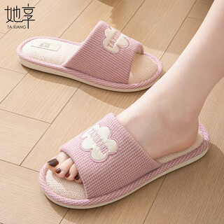 She enjoys linen and linen slippers for men and women, lightweight indoor simple home four-season slippers tr026