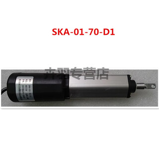 Scobesman driven range hood banchuan integrated stove lift motor ska-01-70/60/50/65-d1 ska-01-70-d1