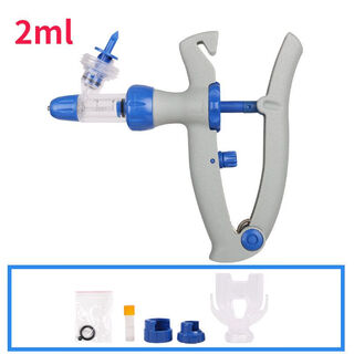 Vulgare veterinary continuous syringe, bottle-type syringe 2ml, 5ml, 10ml vaccine syringe for chickens, ducks, geese, cattle, sheep and pigs, y-type bottle-type continuous syringe 2ml, no delivery