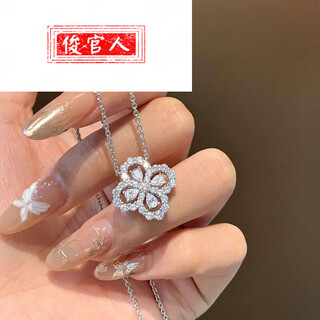 Dishi hw hai rui four-leaf clover necklace gold platinum full diamond loop water drop pendant sapphire clavicle chain gold 18k gold