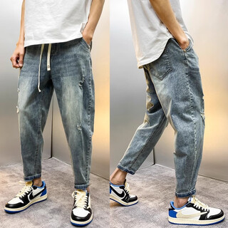 Yiran's jeans men's carrot pants autumn and winter loose harem handsome versatile nine-point hole loose breathable pants men blue m recommended 105-120 jin jin equals 0.5 kg