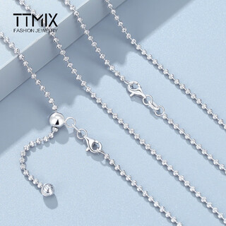 Ttmix shiny pt950 platinum necklace women's platinum clavicle chain plain chain ball diamond chain adjustable 6.1-6.3g 50cm thick 1.5mm