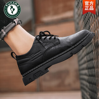Woodpecker men's shoes autumn 2024 new fashion business british casual leather shoes black workwear autumn shoes low-top martin boots black 42
