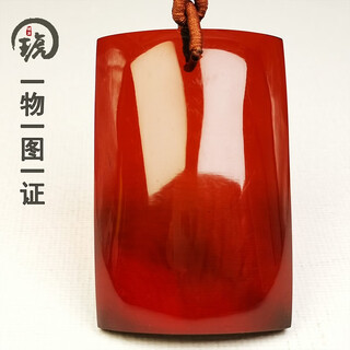 Amber school, one thing, one picture, one certificate, amber pendant, innocent card, blood amber wine red pendant necklace, sweater chain, pendant 14.62g 47*31*12mm