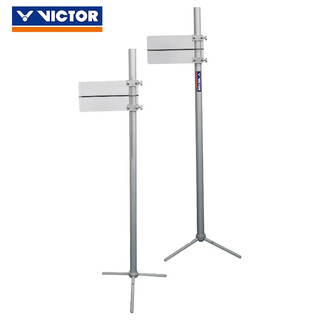 Victor victor badminton serving height limiter 7063s 7063s serve height limiter (2 pieces)