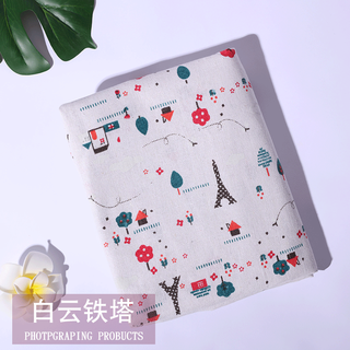 Jiazhilu tablecloth cotton and linen small fresh rectangular tablecloth tea table cloth tablecloth ins style desk cloth student dormitory baiyun small iron tower 200*150cm