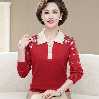Hengyuanxiang mother's spring and autumn sweater, fashionable middle-aged lapel sweater, temperament, large size, middle-aged and elderly women's winter sweater, new wine red 2 2xl (175) recommended 125--140jin jin is equal to 0.5 kg