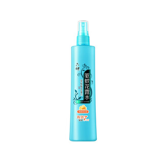 Liushen mosquito repellent toilet water anti-itching spray ice lotus scent outdoor mosquito repellent liquid fresh air 180ml mosquito repellent toilet water (fresh floral fragrance) 80ml