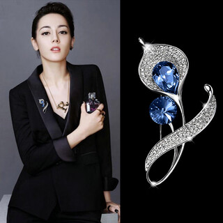 Ancient tulip brooch, high-end women's light luxury corsage, exquisite niche suit, silk scarf, pin fixed buckle x225 calla lily crystal brooch