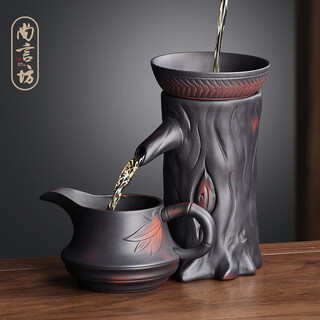 Shangyanfang purple pottery tea leaking tea filter fair cup integrated tea filter tea filter ceramic tea filter creative purple pottery tree stump filter set + purple pottery asparagus fair cup