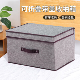 Love orange storage box home fabric organizing box underwear clothes toys storage box wardrobe magic foldable large box cotton and linen style gray medium size 40*30*25cm