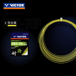 威克多（VICTOR）羽毛球线 胜利VBS系列69N 70耐打控制型羽毛球拍线 VBS-70P E荧光黄