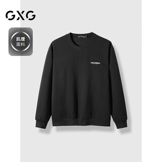Gxg men's round neck sweatshirt men's 2024 autumn new arrival black 170/m