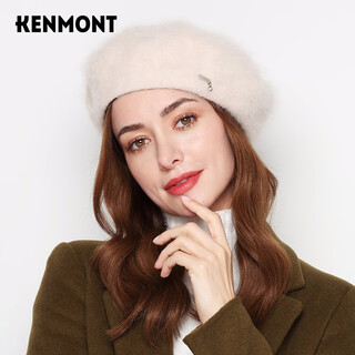 Camon beret winter rabbit fur hat women's cute literary plush hat painter hat fashionable beret hat japanese style 9306 white adjustable (57.5cm)