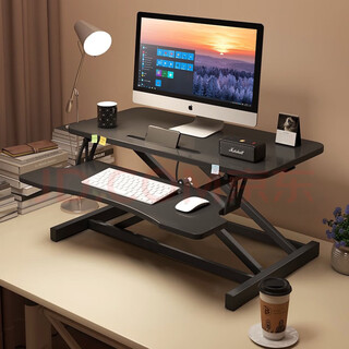 Gu pujia lift computer desk office lift workbench computer lift bracket standing lift office desk