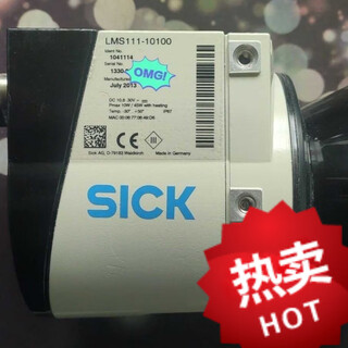 Sick disassembled 90% new lidar lms111-10100 order number 1041114 41114
