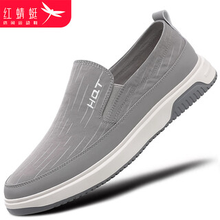 Red dragonfly red dragonfly men's shoes over-the-foot old beijing cloth shoes middle-aged and elderly father's casual shoes canvas shoes for men c0tt02521