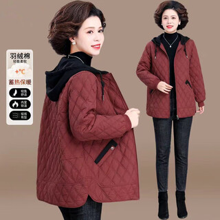 Fanhuaxiu spring and autumn fat mom coat large size covering flesh new autumn and winter windbreaker 50-year-old middle-aged women's hooded top red lightweight cotton 5xl recommended to wear 155-170 jin jin equals 0.5 kg